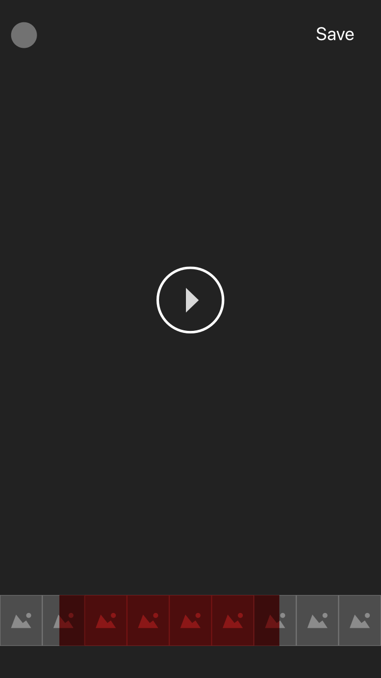 Record – Edit Veritcal ux