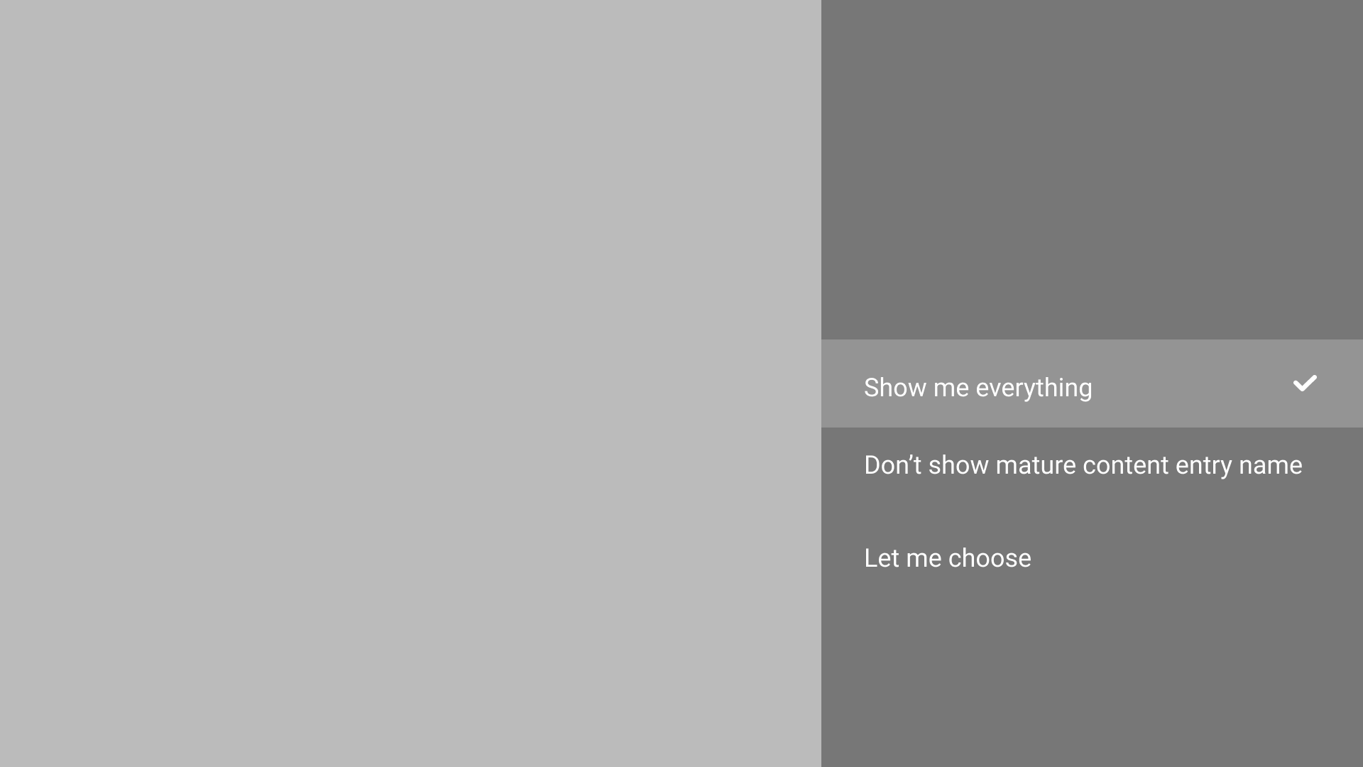 ATV Settings Menu